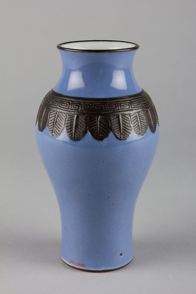 Vase, Porcelain with blue glaze and biscuit relief band representing bronze (Jingdezhen ware), China