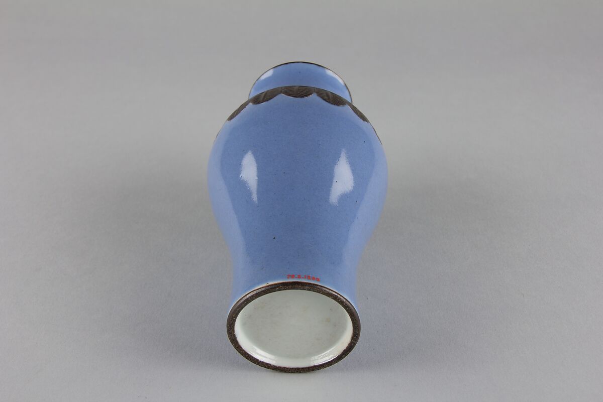 Vase, Porcelain with blue glaze and biscuit relief band representing bronze (Jingdezhen ware), China