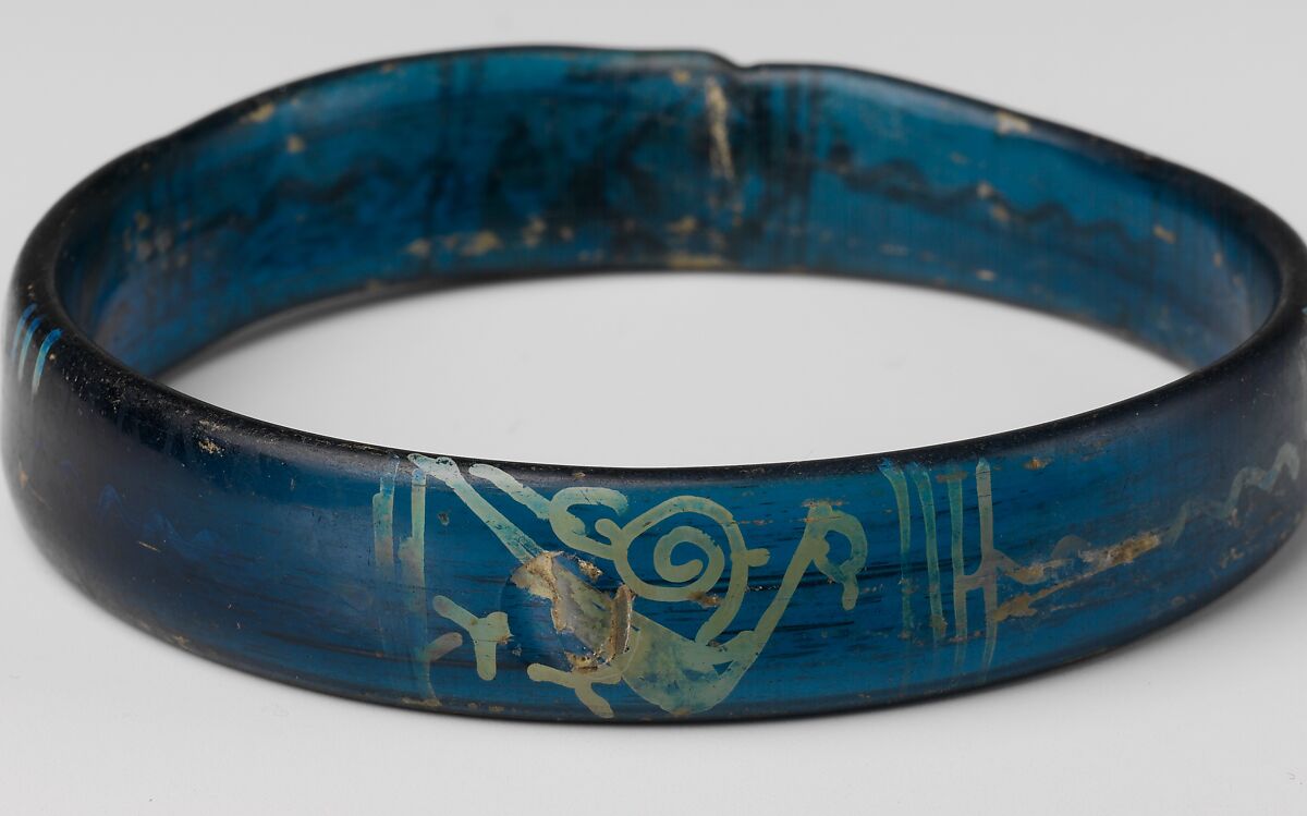 Bracelet with Birds and Geometric Patterns, Glass, silver stain, Byzantine