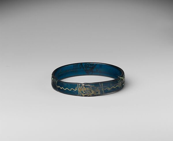 Bracelet with Birds and Geometric Patterns