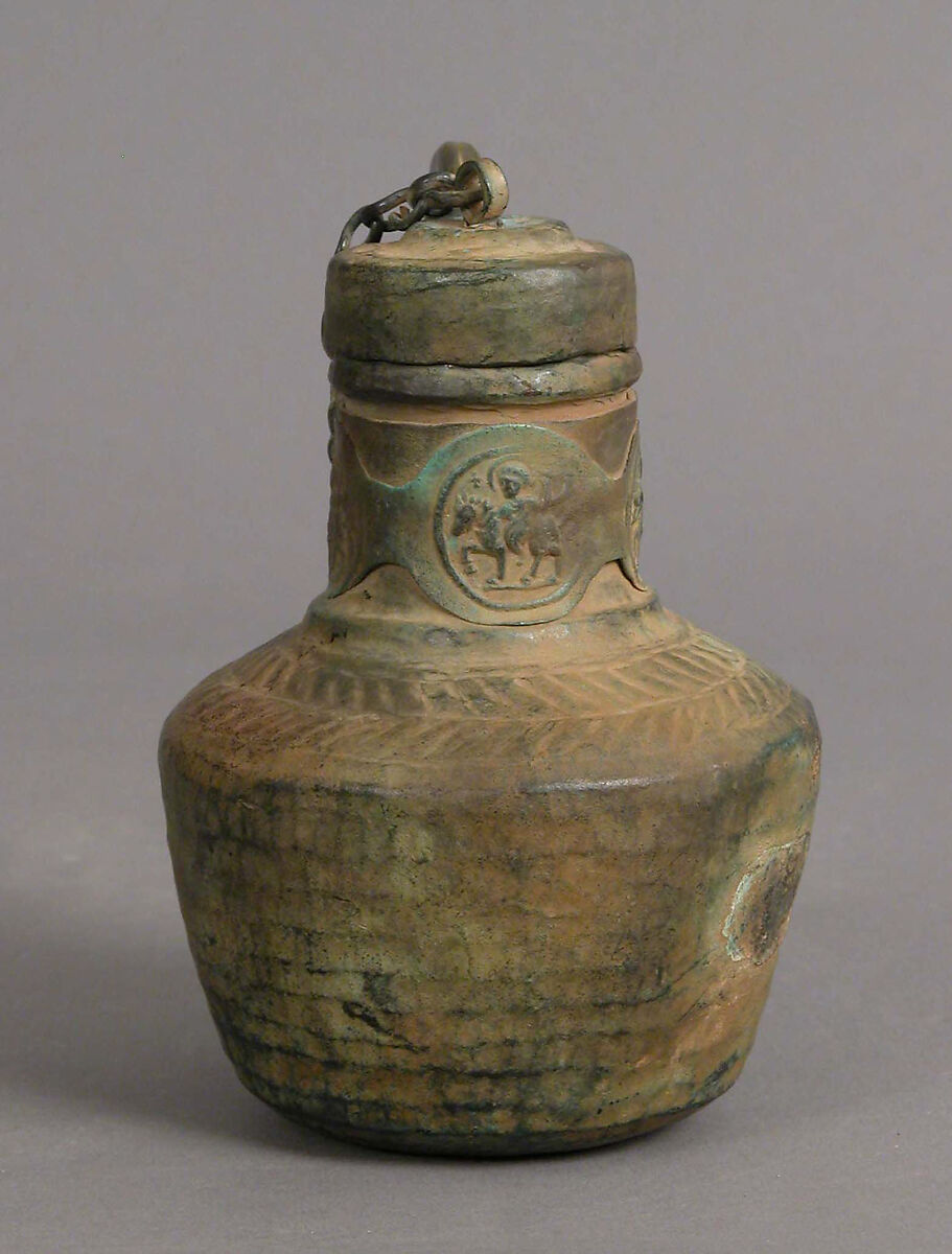 Jug with Medallions, Copper alloy, Byzantine
