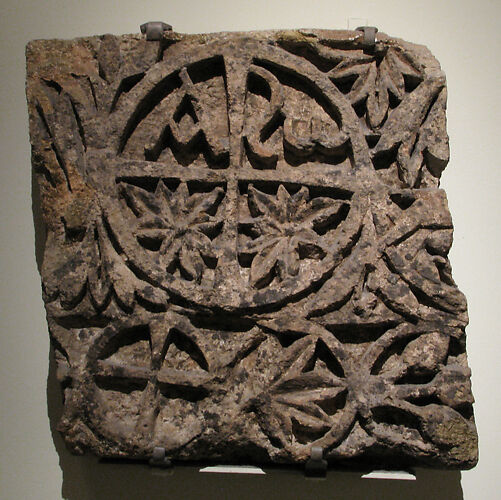 Fragment of a Lintel