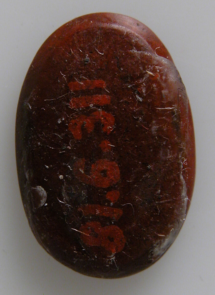 Intaglio, Red Jasper, Roman