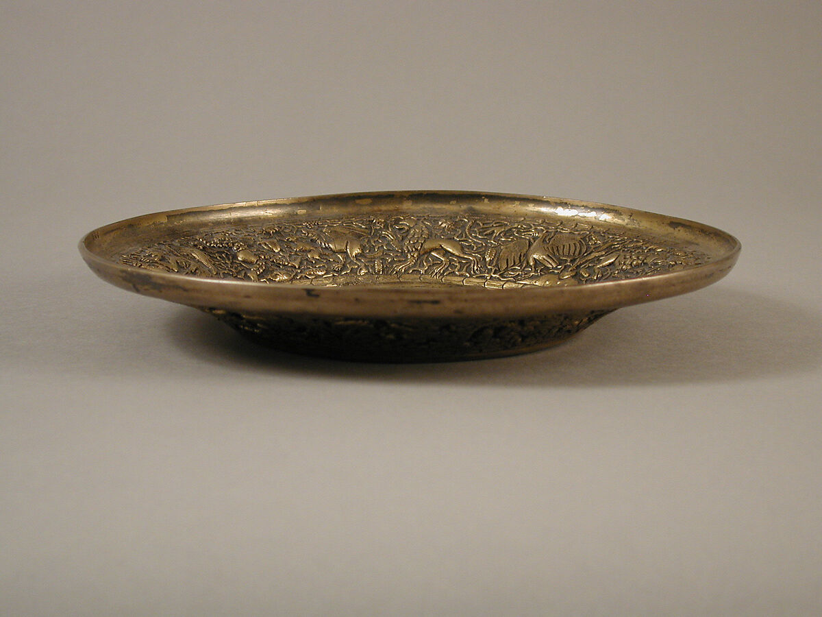 Plate, Brass, Spanish