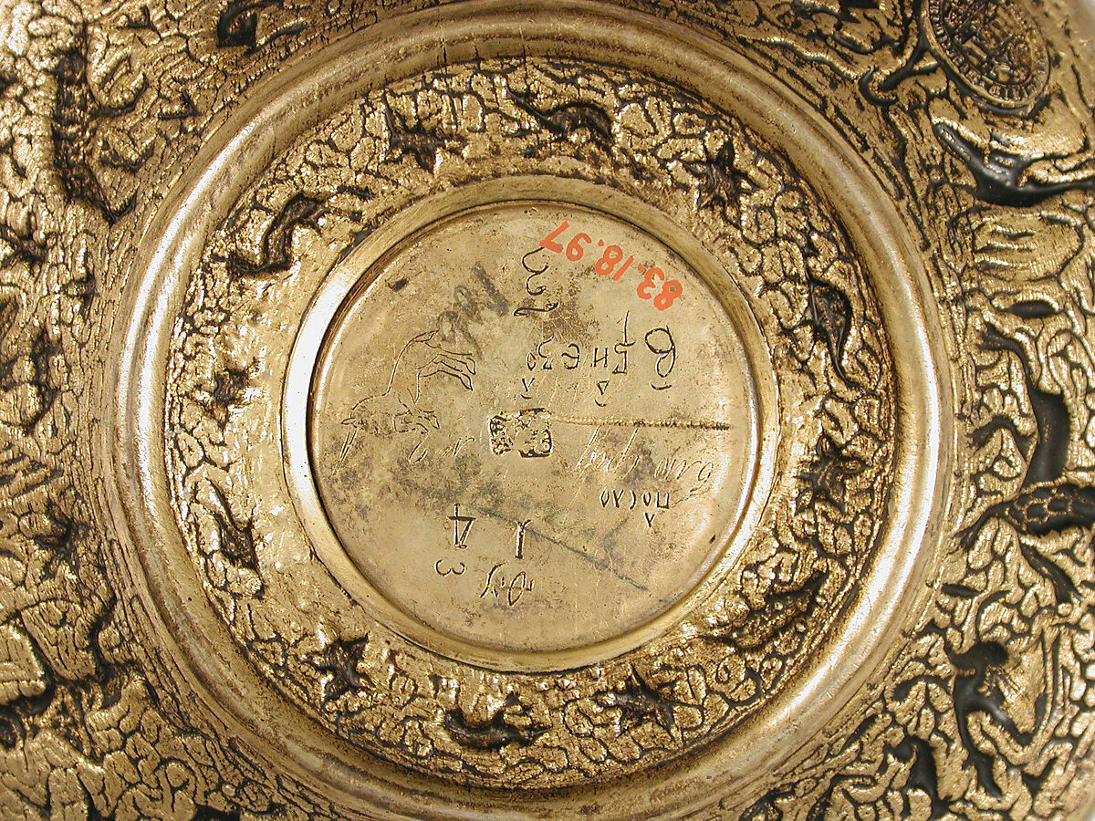 Plate, Brass, Spanish