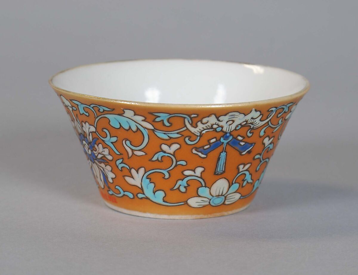 Cup (from a set of eight), Porcelain with iron-red glaze, painted in overglaze polychrome enamels, China
