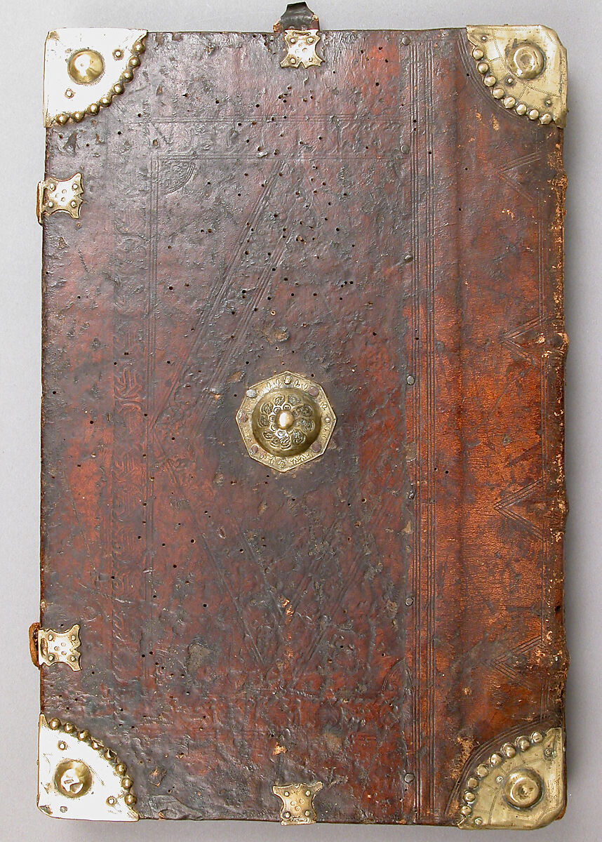 Antiphonary, Tempera, ink and gold on paper; leather binding, Spanish