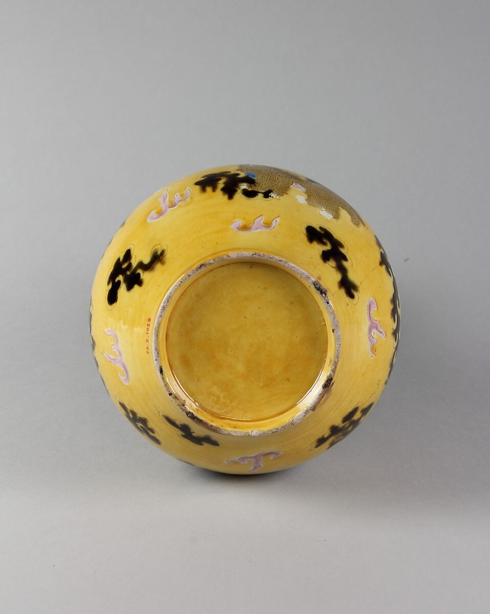 Vase with lions, Porcelain with incised decoration under polychrome glazes (Jingdezhen ware), China