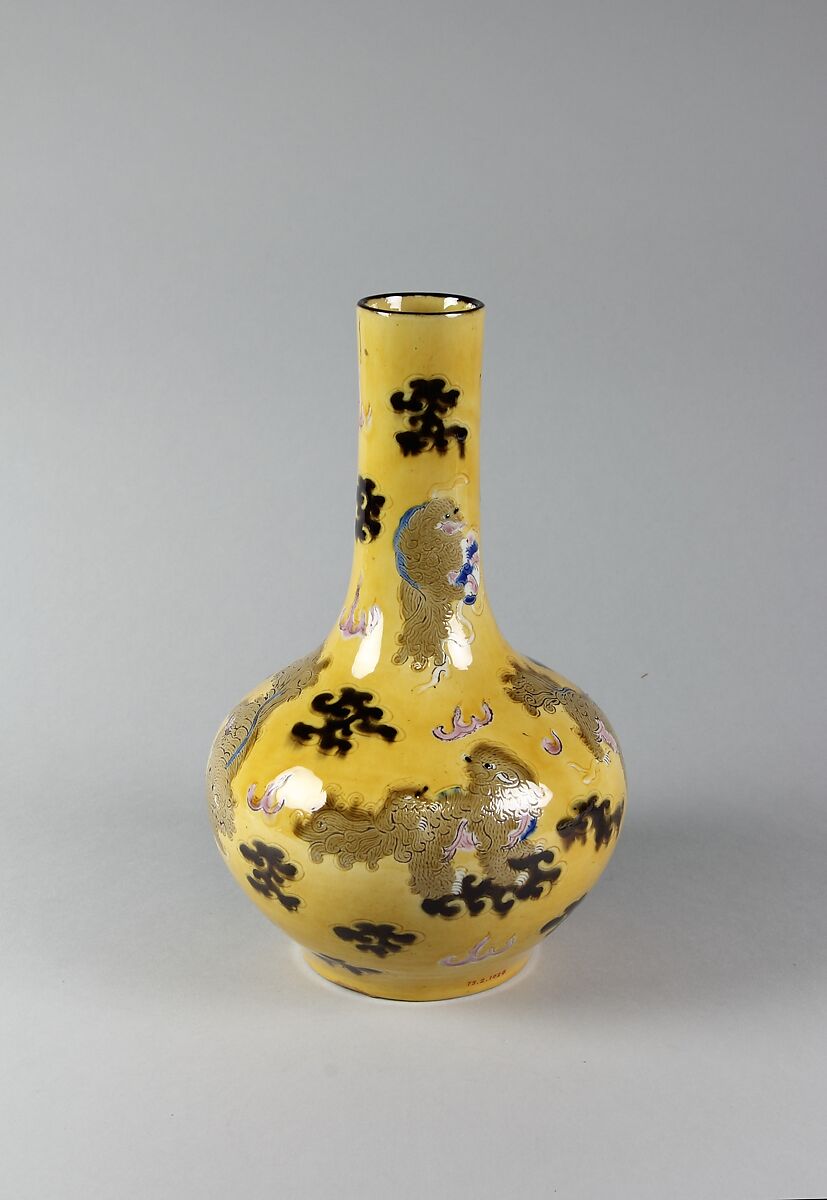 Vase with lions, Porcelain with incised decoration under polychrome glazes (Jingdezhen ware), China
