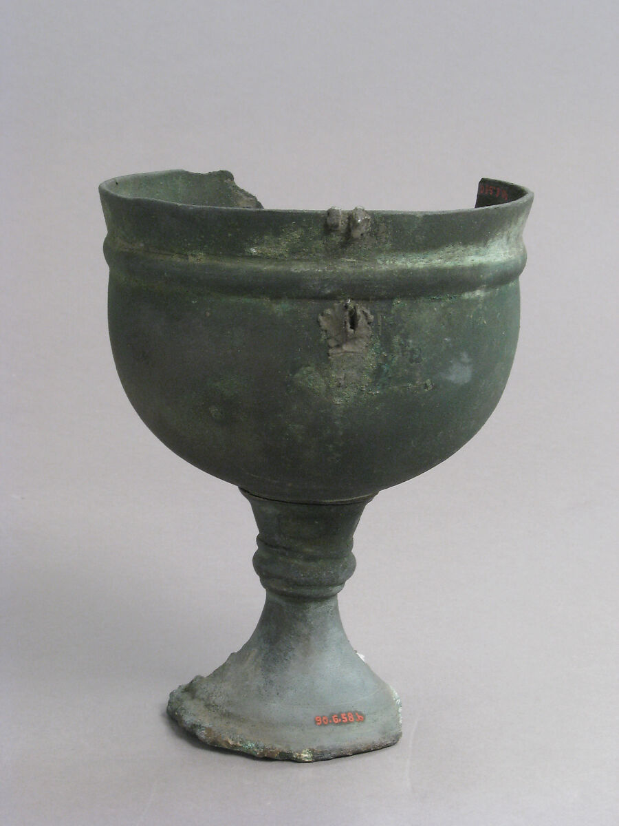 Chalice, Bronze, Coptic 