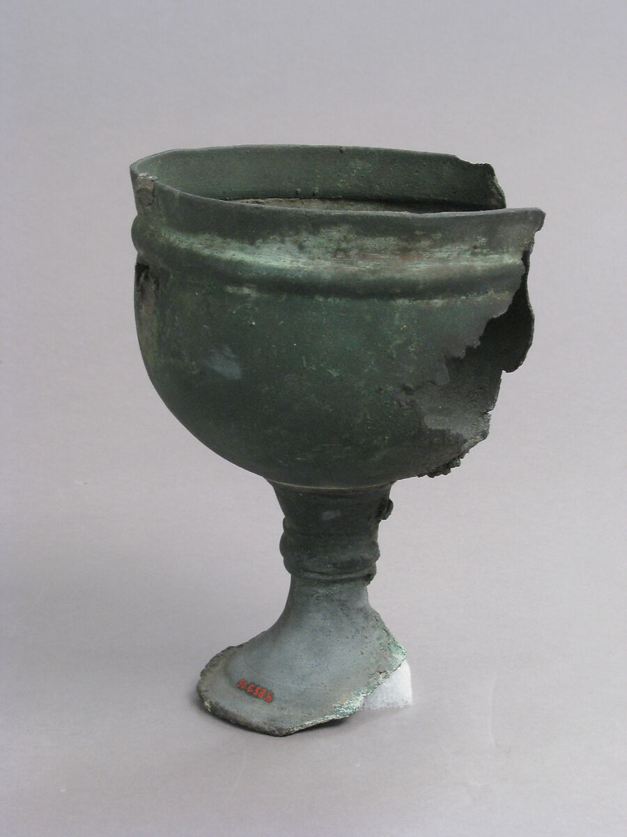 Chalice, Bronze, Coptic