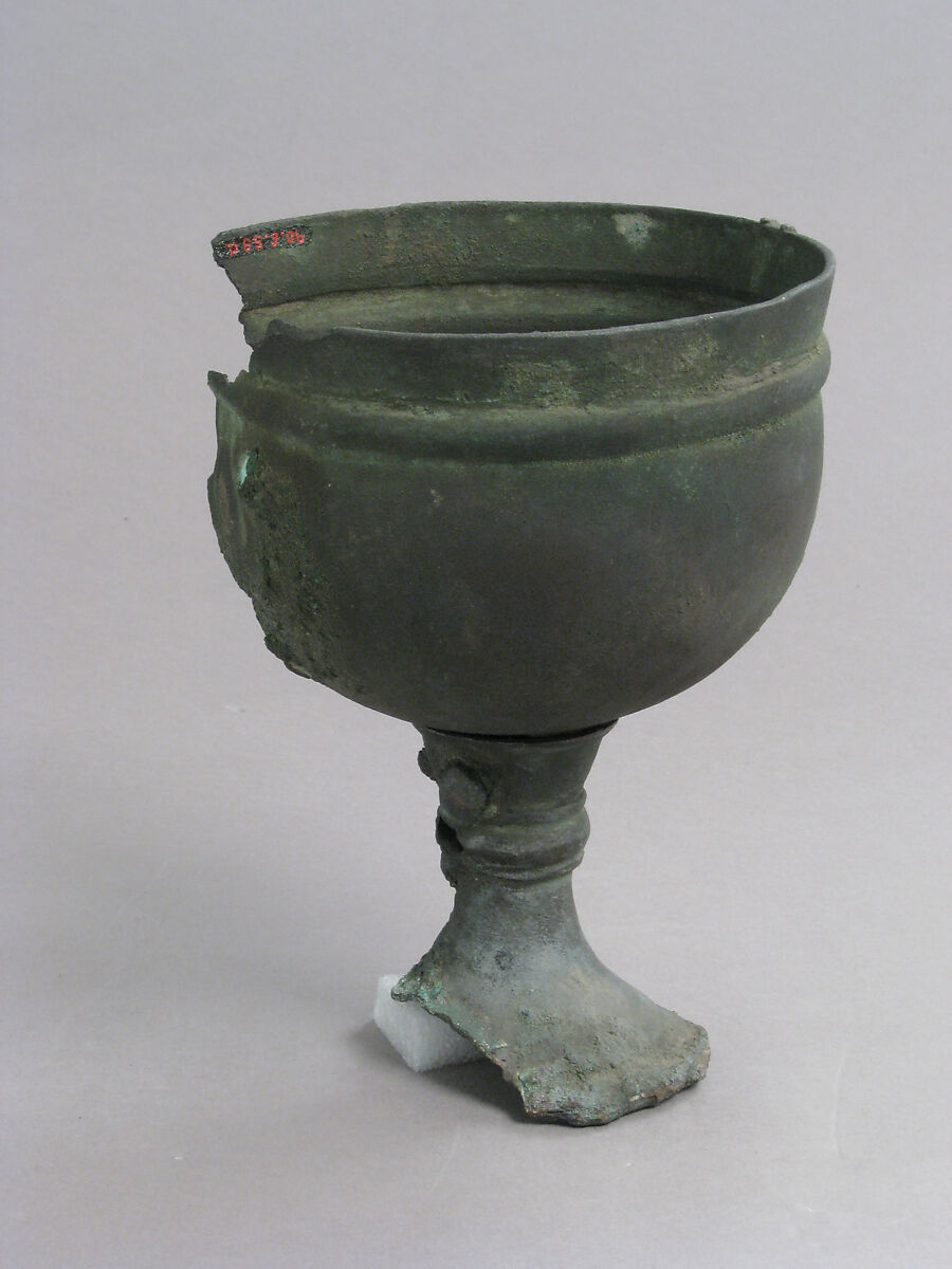 Chalice, Bronze, Coptic