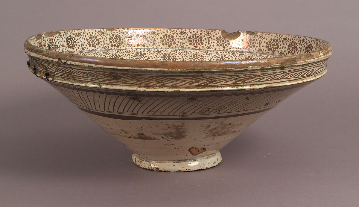 Bowl Spanish The Metropolitan Museum of Art