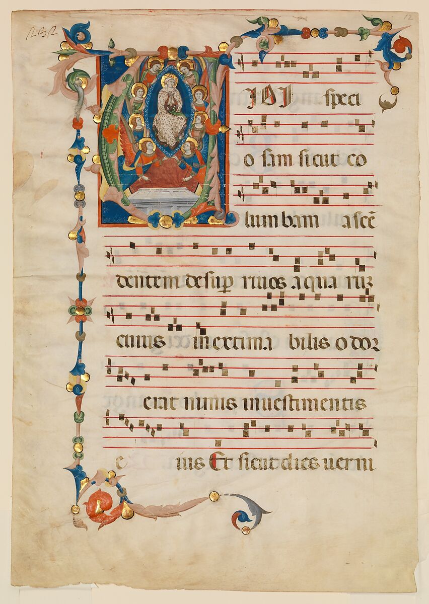 Manuscript Leaf with the Assumption of the Virgin in an Initial V, from an  Antiphonary, Niccolò di ser Sozzo  Italian, Tempera, ink, and gold on parchment, Italian