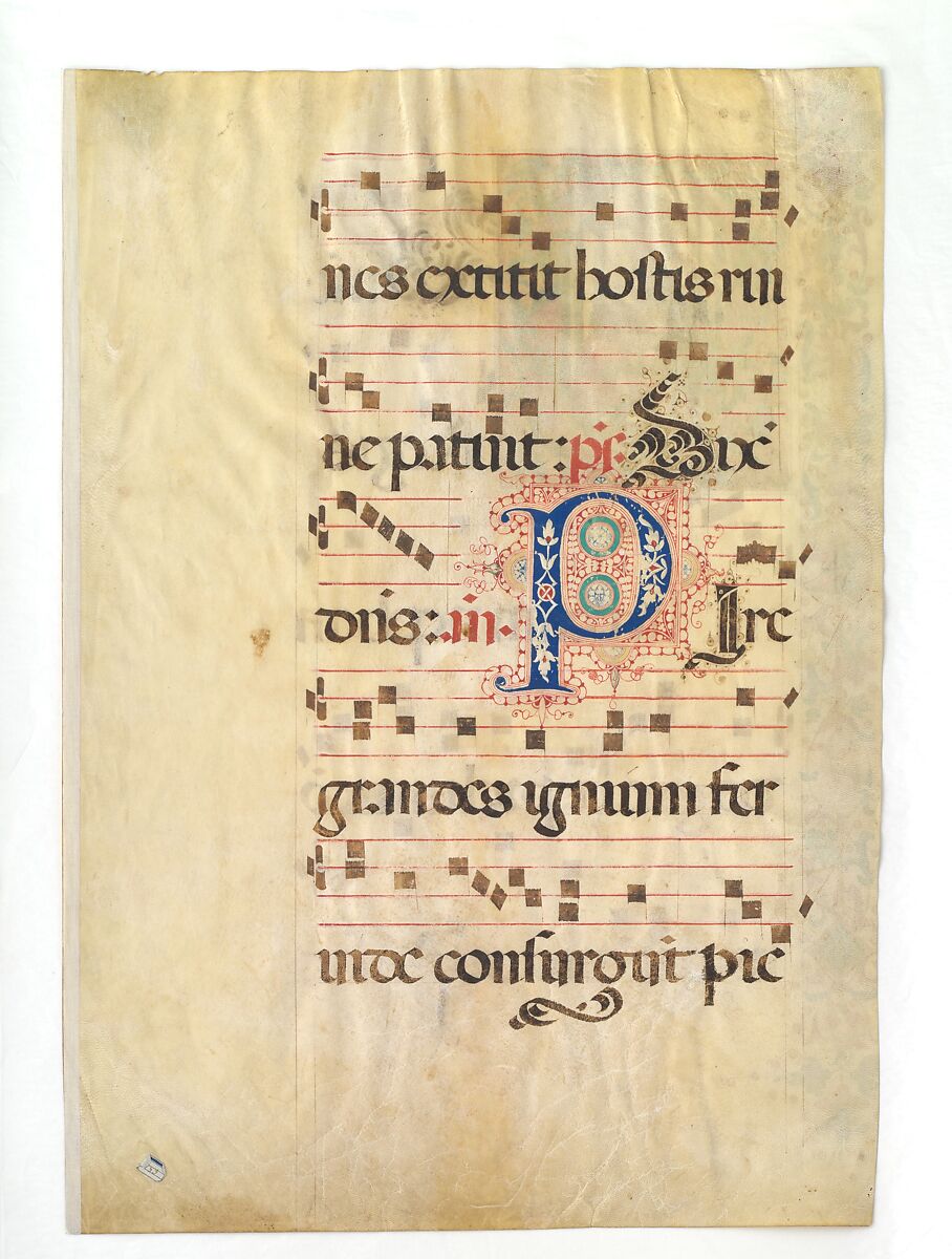 Manuscript Leaf with Saint John Gualbert in an Initial S, from an Antiphonary, Tempera, ink, and gold on parchment, Italian