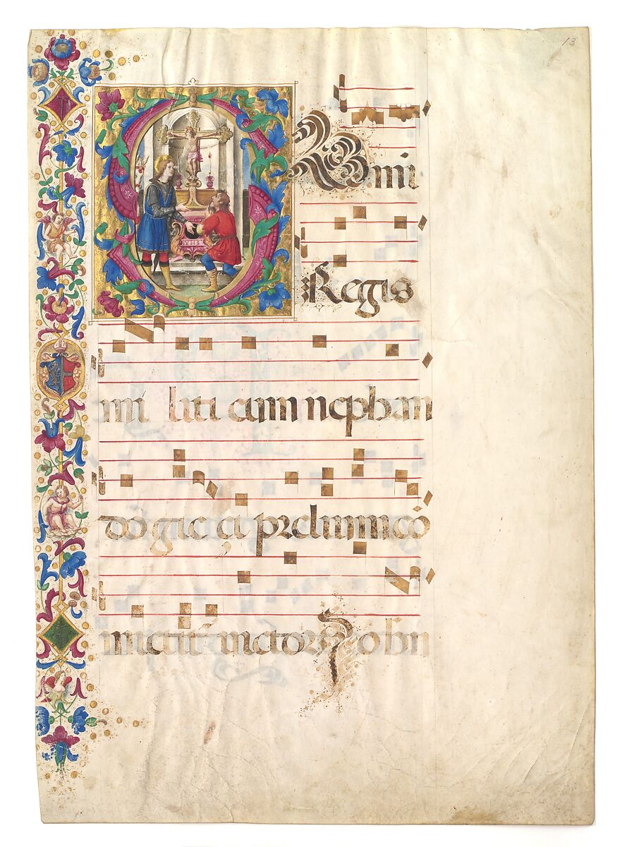 Manuscript Leaf with Saint John Gualbert in an Initial S, from an Antiphonary, Tempera, ink, and gold on parchment, Italian