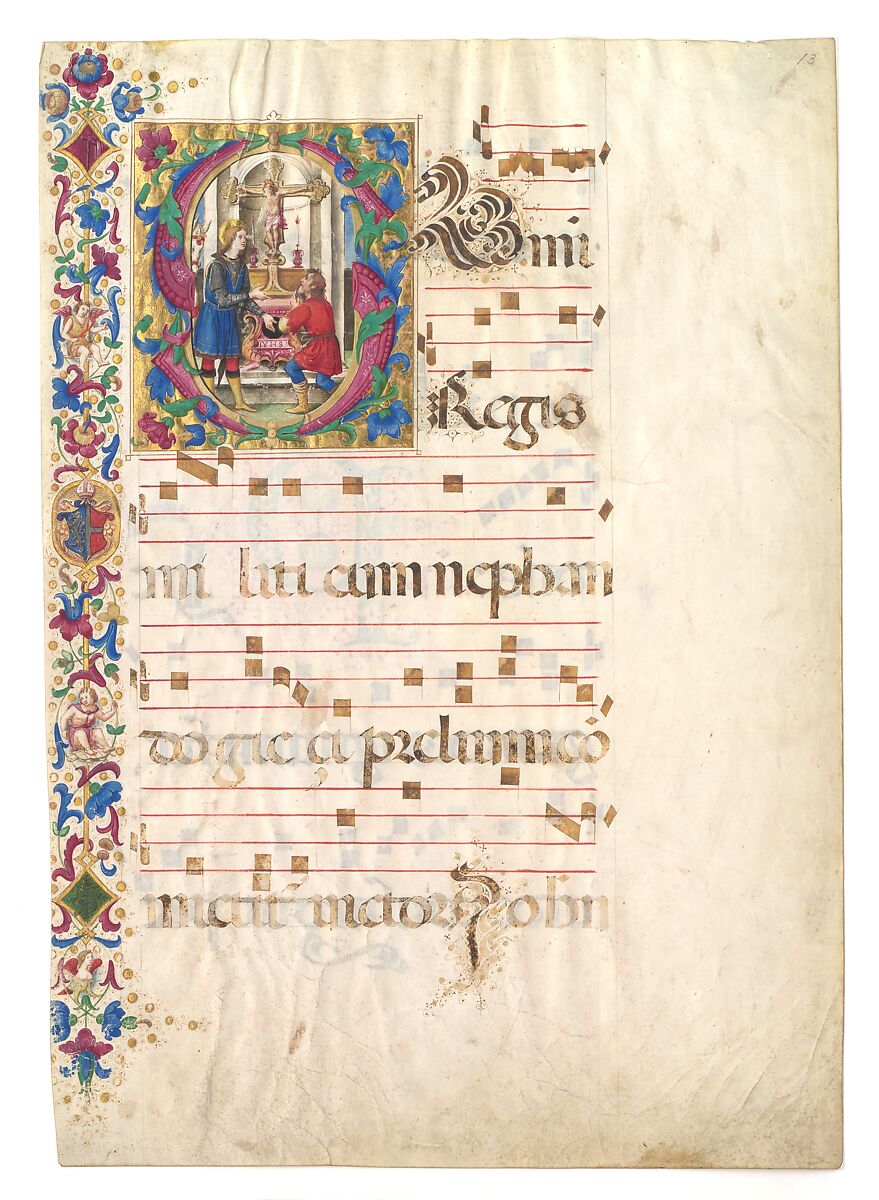 Manuscript Leaf with Saint John Gualbert in an Initial S, from an Antiphonary, Tempera, ink, and gold on parchment, Italian 