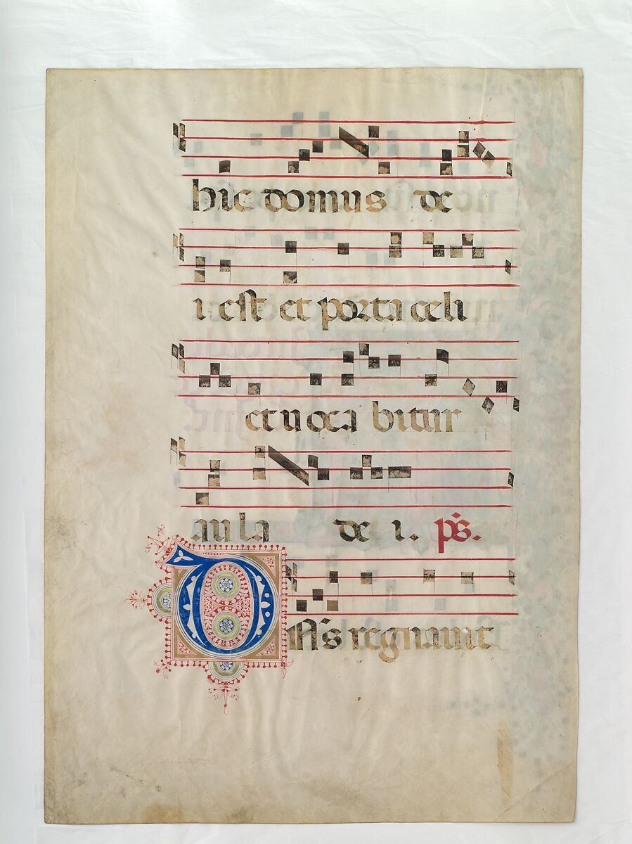 Manuscript Leaf with the Dedication of a Church in an Initial T, from a Gradual, Mariano del Buono (Italian, 1433–1504), Tempera, ink, and gold on parchment, Italian