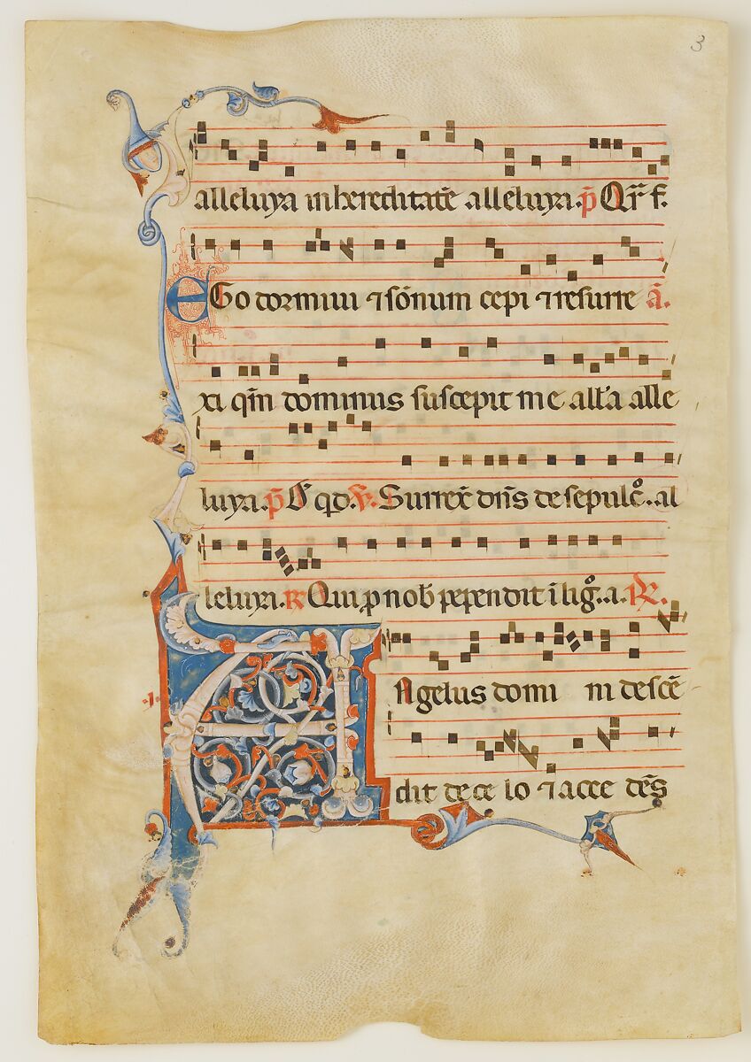 Manuscript Leaf with Foliated Initial A, from an Antiphonary, Tempera, ink, and silver on parchment, Italian 