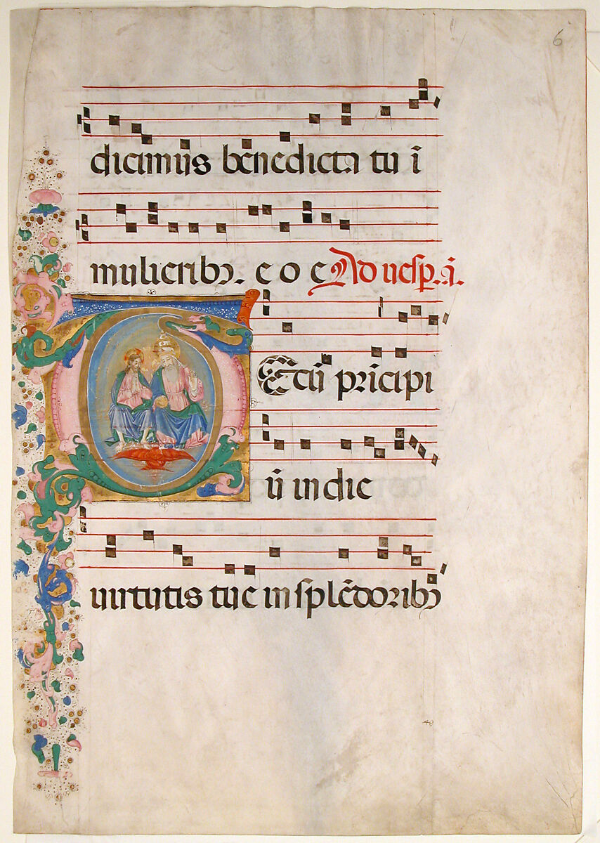 Manuscript Leaf with the Trinity in an Initial T, from an Antiphonary, Master of the Riccardiana Lactantius, Tempera, ink, and gold on parchment, Italian 
