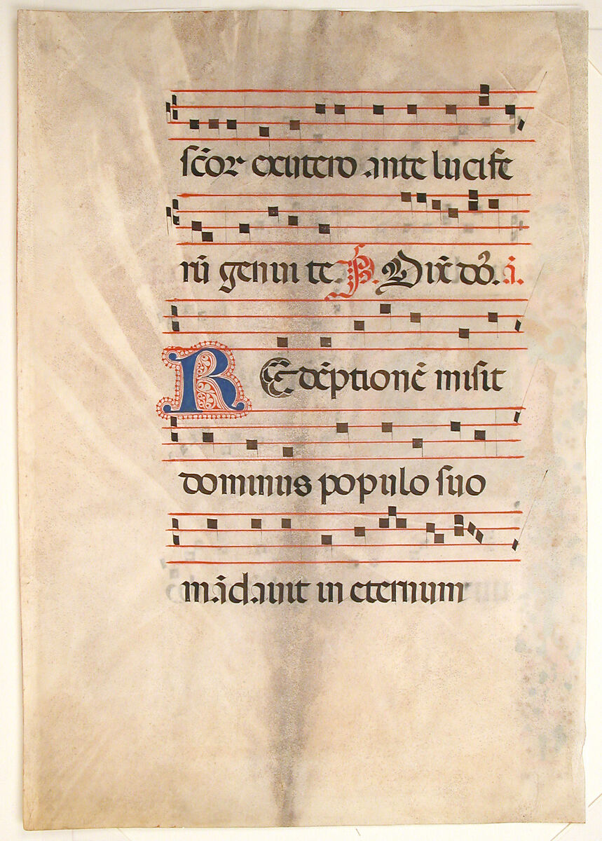 Manuscript Leaf with the Trinity in an Initial T, from an Antiphonary, Master of the Riccardiana Lactantius, Tempera, ink, and gold on parchment, Italian
