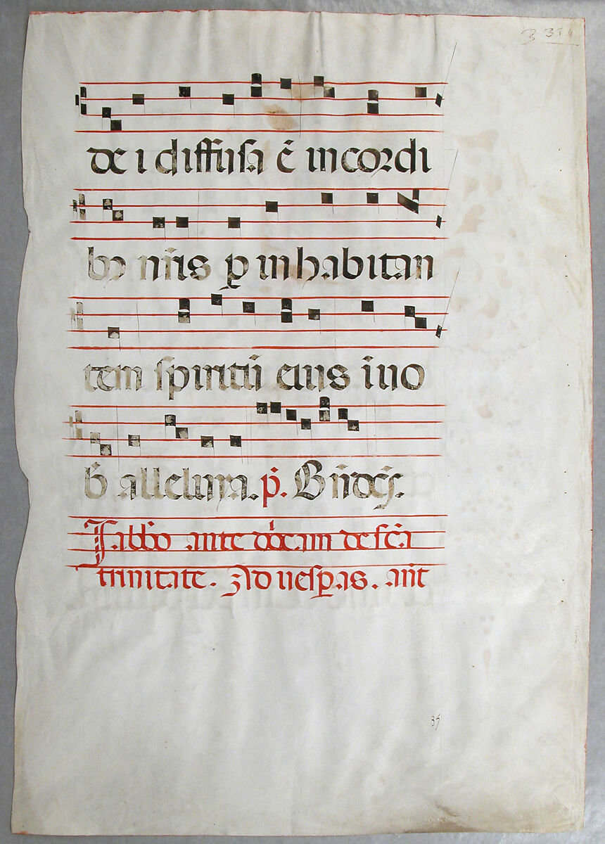 Manuscript Leaf with the Trinity in an Initial G, from an Antiphonary, Master of the Riccardiana Lactantius, Tempera, ink, and gold on parchment, Italian