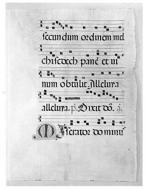 Manuscript Leaf with the Celebration of a Mass in an Initial S, from an Antiphonary, Master of the Riccardiana Lactantius, Tempera, ink, and gold on parchment, Italian