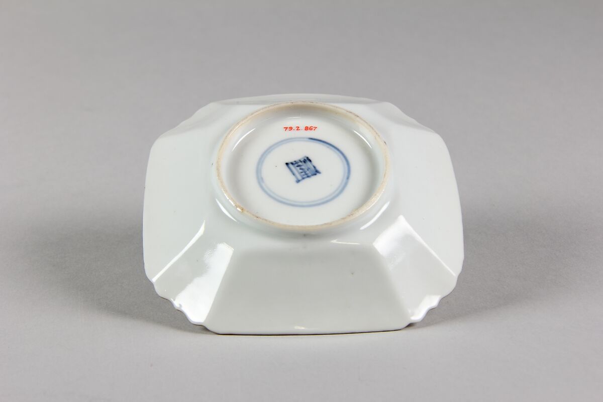 Saucer, Porcelain painted in overglaze red and gilt, China