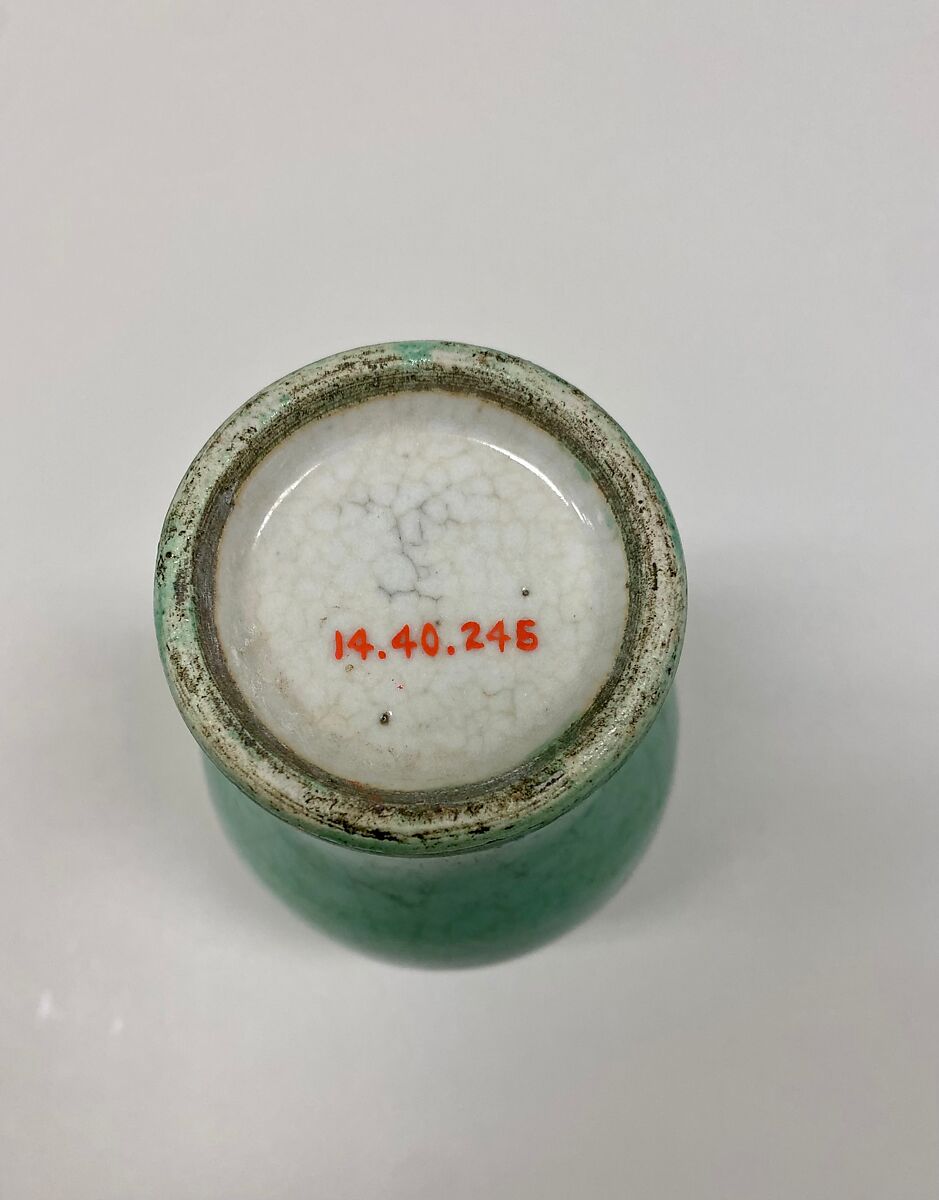 Meiping vase, Porcelain with crackled green glaze (Jingdezhen ware), China