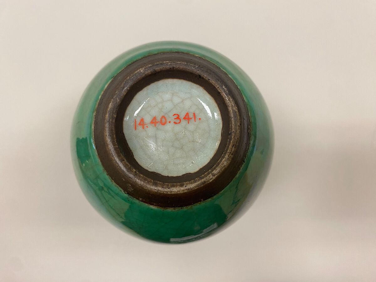 Double-gourd vase, Porcelain with crackled green glaze (Jingdezhen ware), China