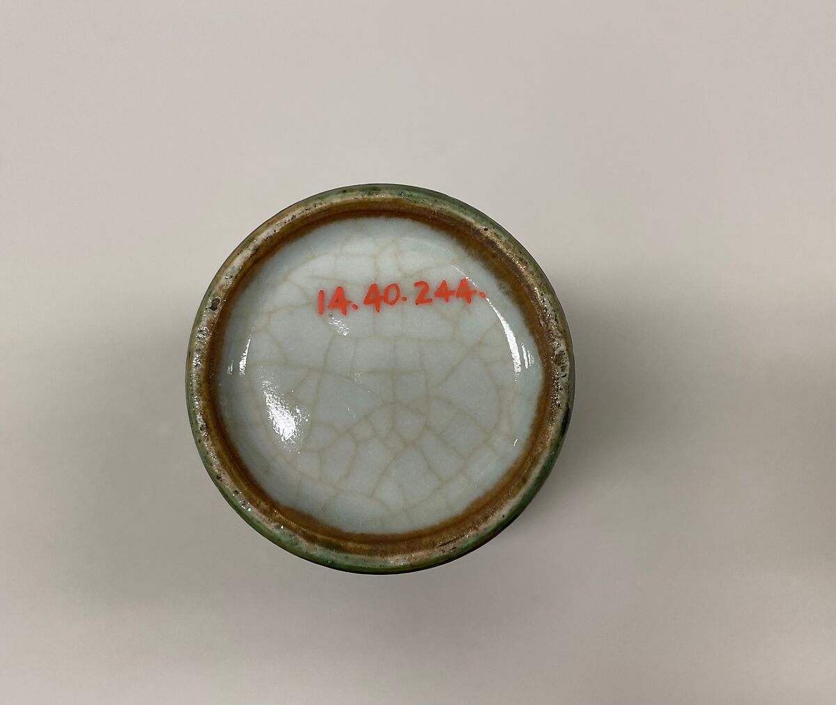 Meiping vase, Porcelain with crackled green glaze (Jingdezhen ware), China