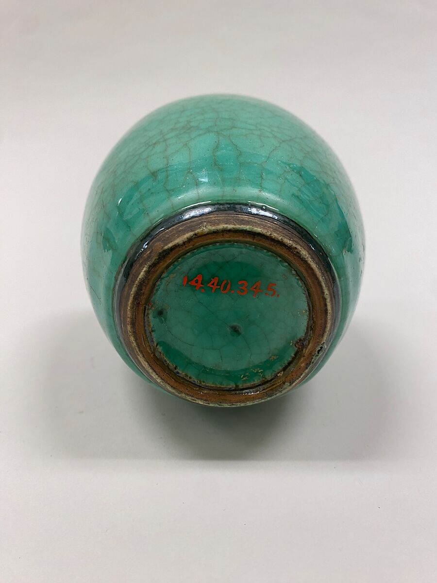 Jar, Porcelain with crackled green glaze (Jingdezhen ware), China