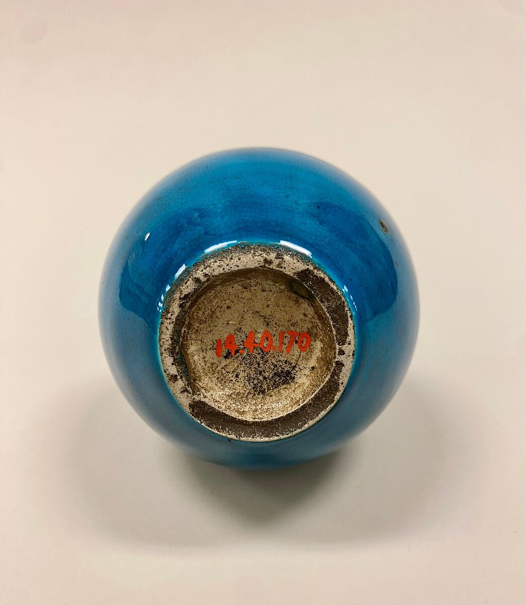 Bottle vase, Porcelain with turqoise blue glaze (Jingdezhen ware), China