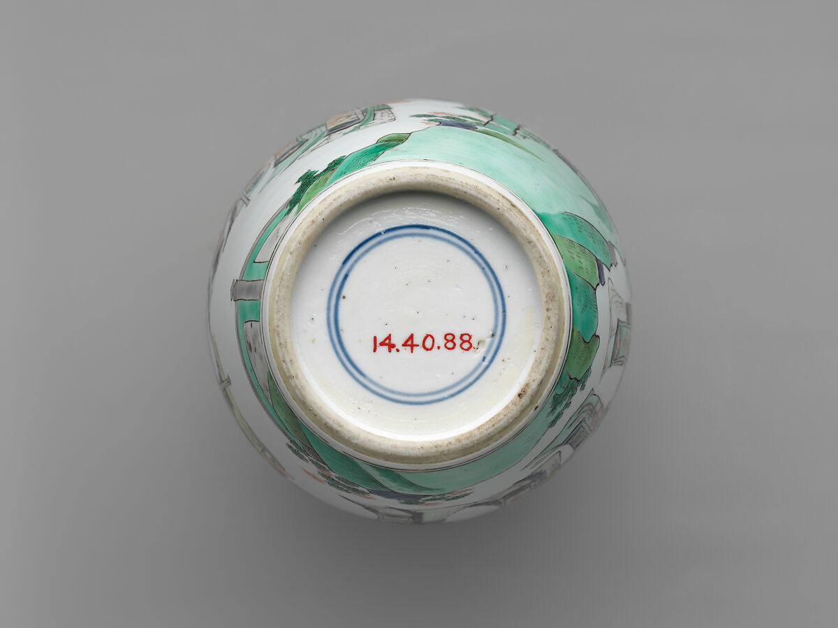 Vase with Women Enjoying Scholarly Pursuits, Porcelain painted with colored enamels over transparent glaze (Jingdezhen ware), China