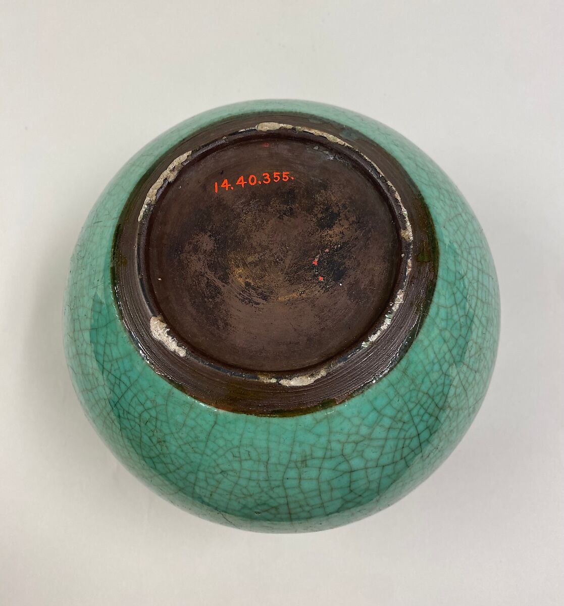 Jar, Porcelain with crackled green glaze (Jingdezhen ware), China