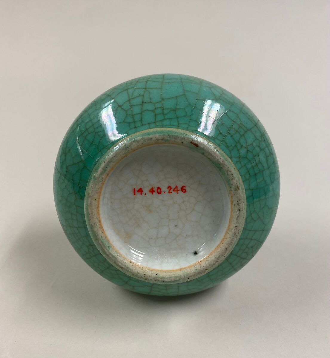 Vase, Porcelain with crackled green glaze (Jingdezhen ware), China