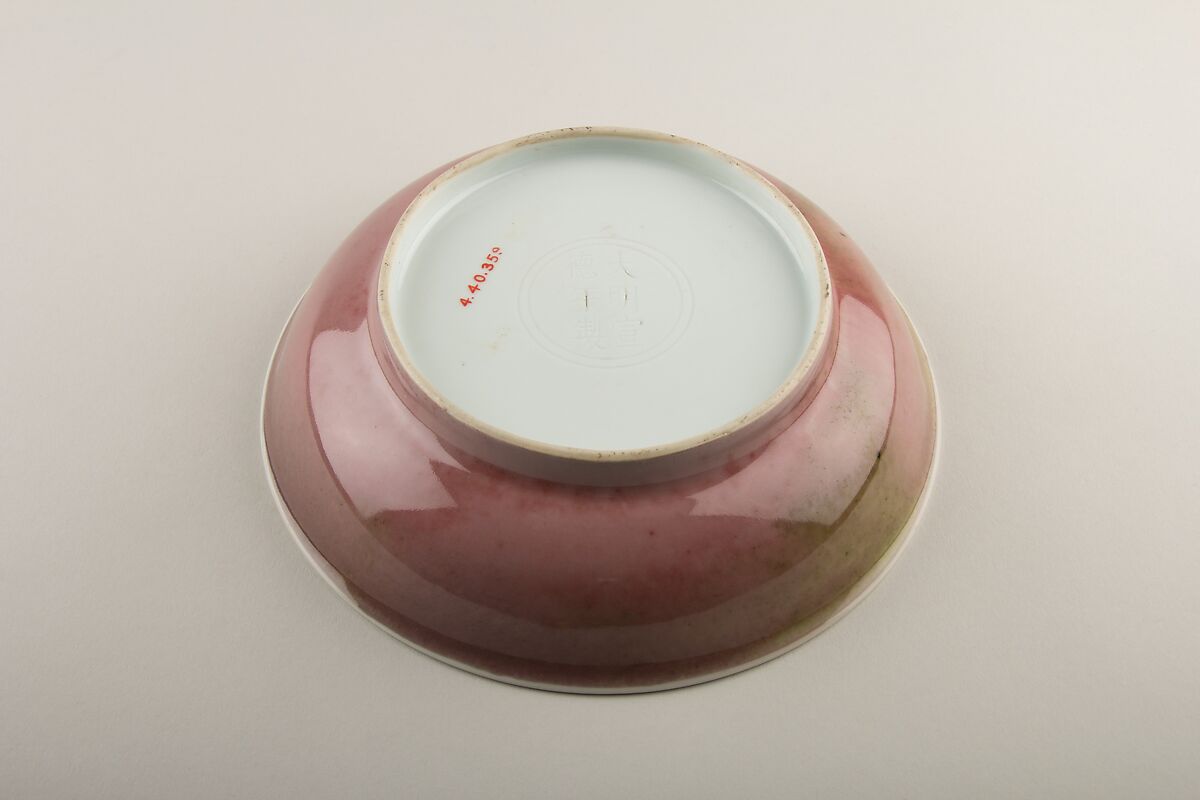 Plate, Porcelain, China