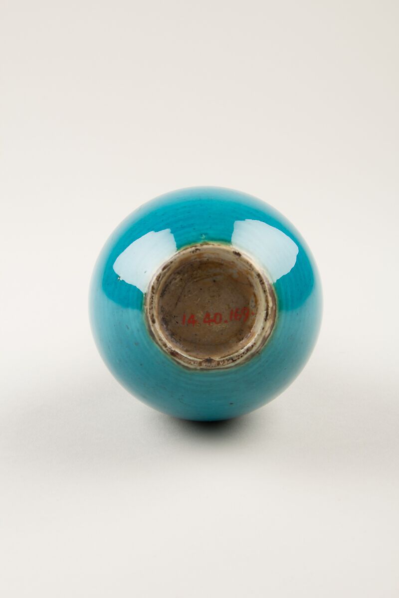 Vase, Porcelain, China