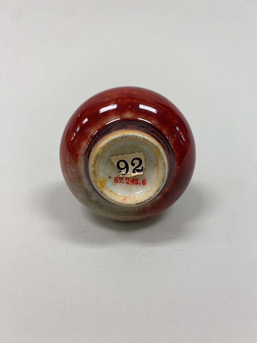 Vase, Porcelain with ox-blood glaze (Jingdezhen ware), China