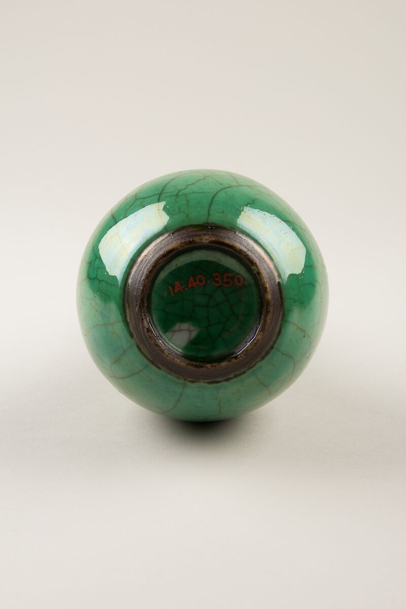 Vase, Porcelain, China