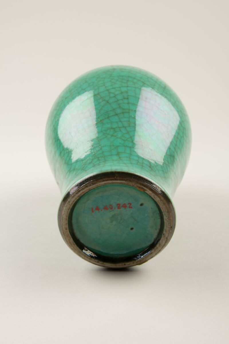 Vase, Porcelain, China