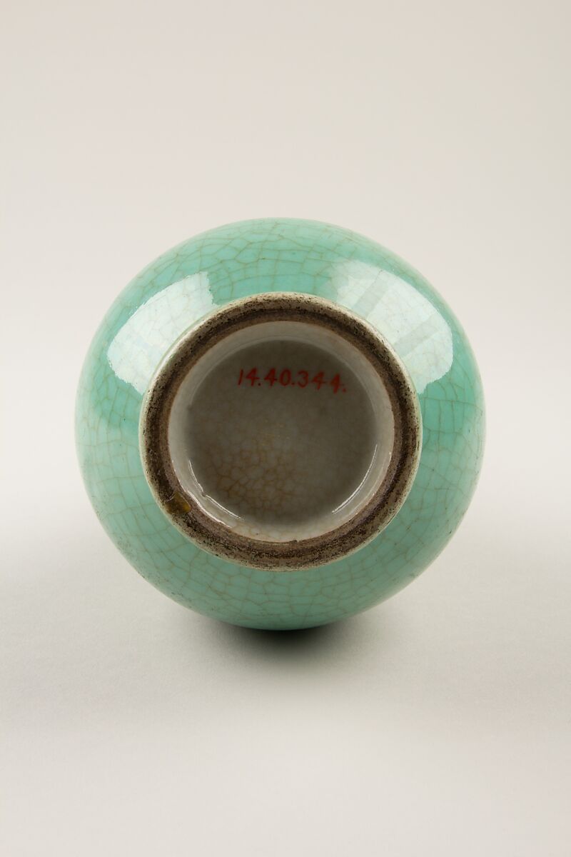 Bottle, Porcelain, China
