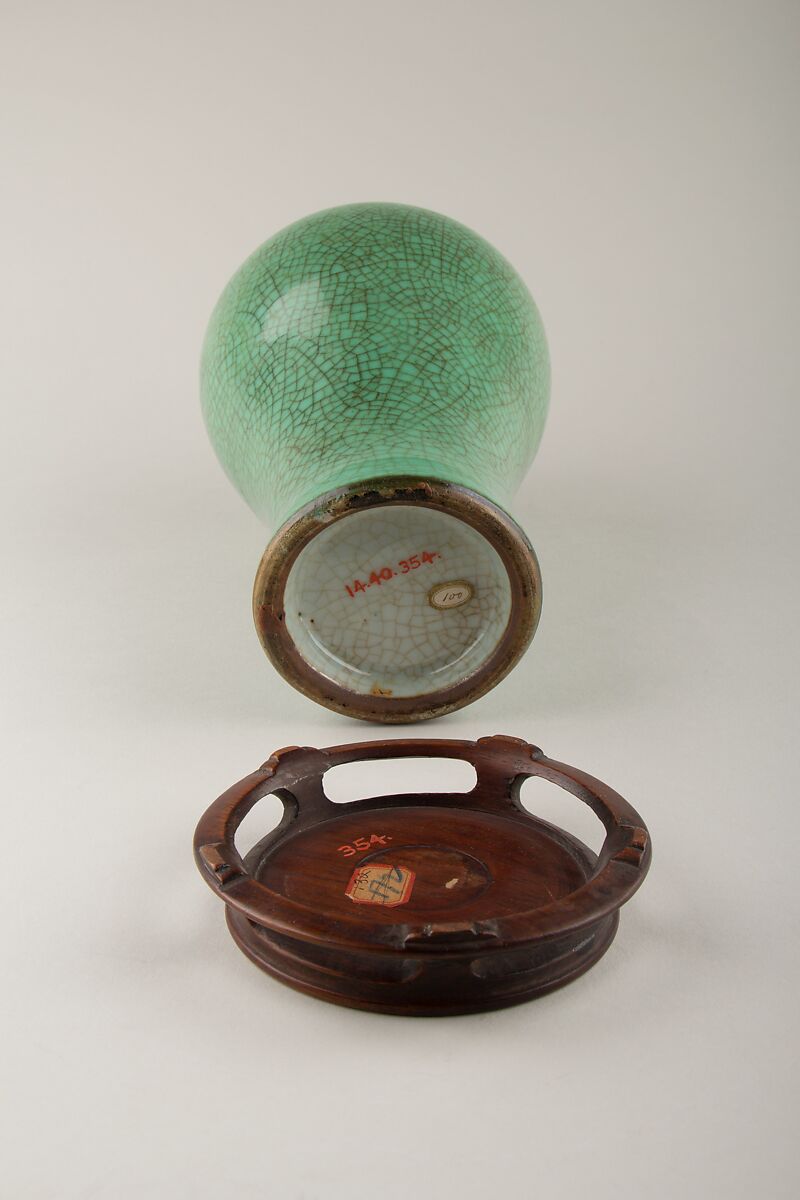 Vase, Porcelain, China