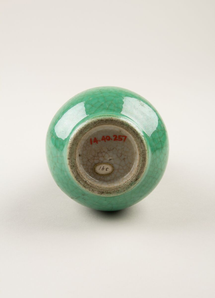 Vase, Porcelain, China