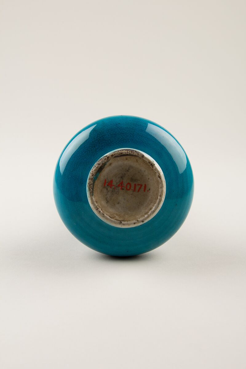 Bottle, Porcelain, China