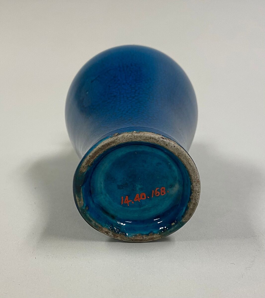 Vase, Porcelain with turqoise glaze, China