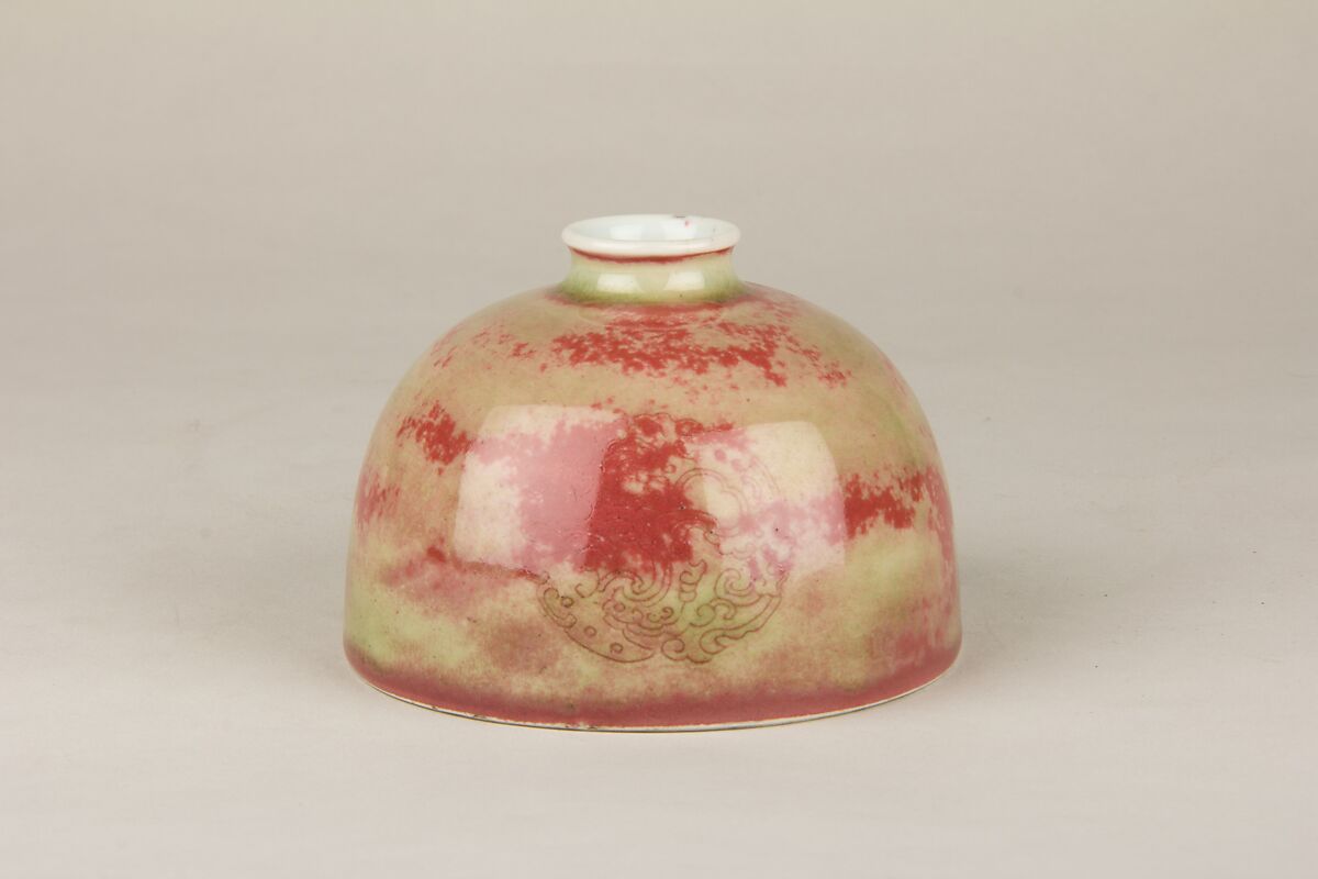 Writer's Water Bottle, Porcelain, China