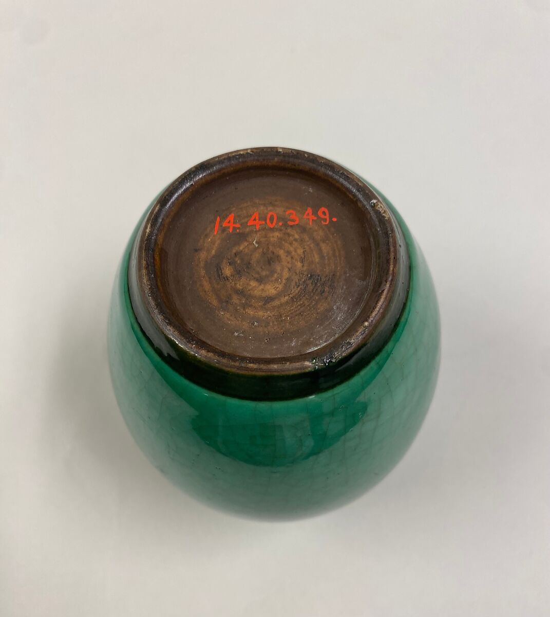 Jar, Porcelain with crackled green glaze (Jingdezhen ware), China