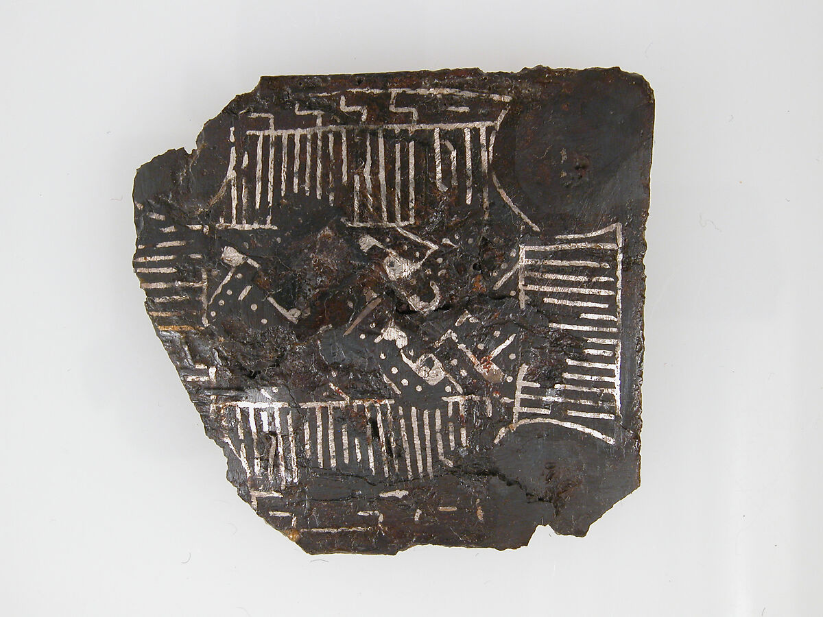 Belt Plate Fragment, Iron, silver inlay, Frankish 