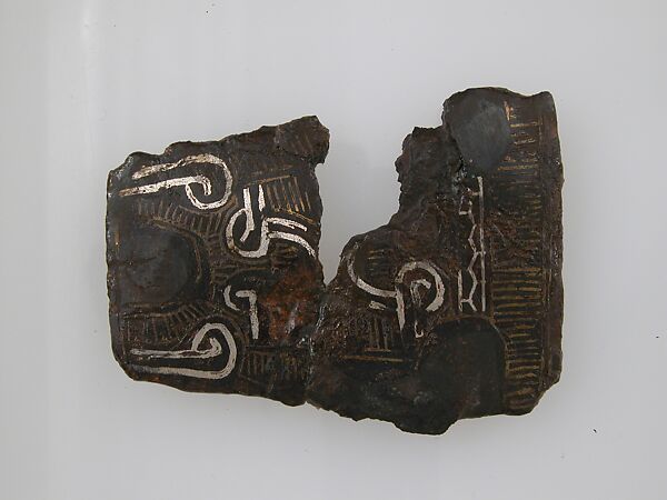 Belt Plate Fragment